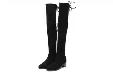 Stuart Weitzman SW Midland