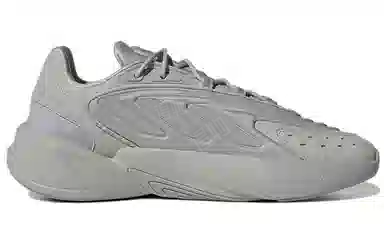 adidas Ozelia Silver Grey
