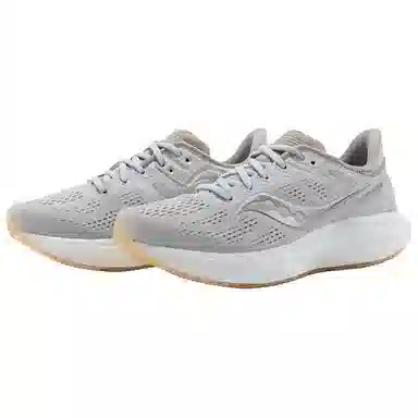 Saucony Hurricane 23