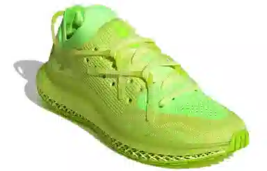 adidas originals 4D Fusio