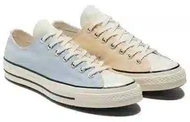 Converse Chuck Taylor All Star 1970s