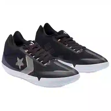 Converse All Star BB Evo