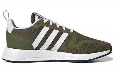 adidas Multix Olive
