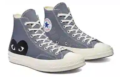 Comme des Garcons Play x Converse Chuck Taylor All Star 1970s Grey Black