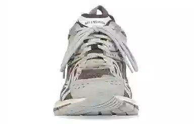 Balenciaga X-Pander