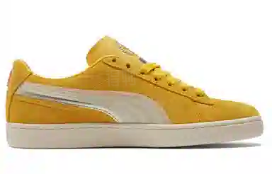 Haribo x PUMA Suede Triplex