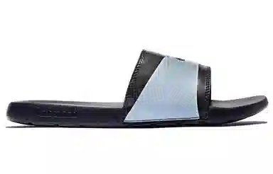 Timberland Playa Sands Slide