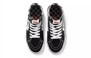 Vans SK8 Tapered