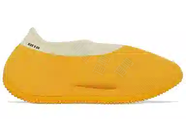 adidas originals Yeezy Knit Runner "Sulfur"