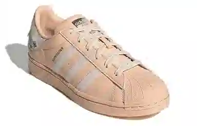 adidas originals Superstar