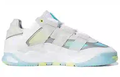 adidas originals Schoenen