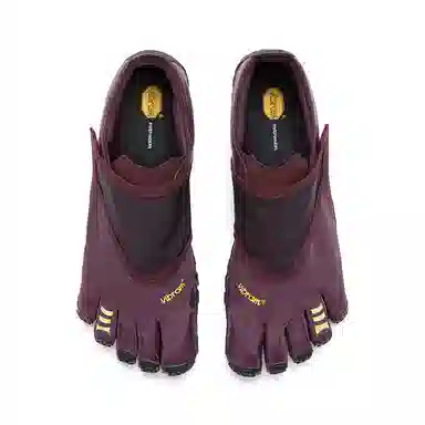 Vibram Trailope