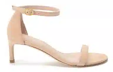stuart weitzmanSW