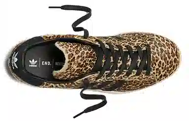 End x NEIGHBORHOOD x adidas Campus Leopard