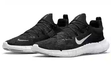 Nike Free RN 5.0