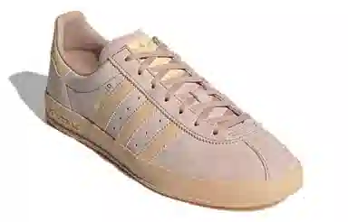 adidas originals Broomfield