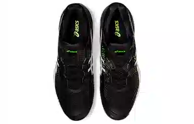 Asics Court FF 2