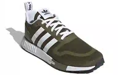 adidas Multix Olive