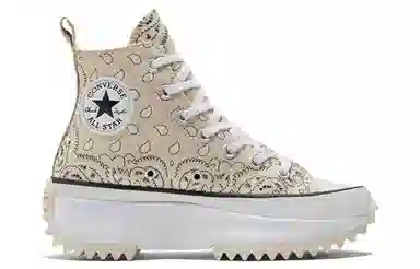Converse Run Star Hike Beige