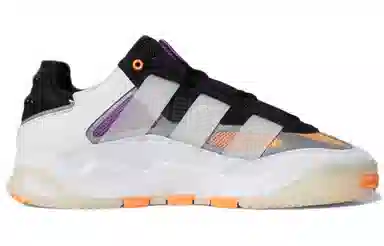 adidas originals Niteball