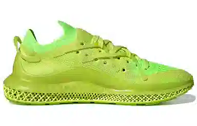adidas originals 4D Fusio