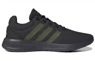 adidas Lite Racer 2.0