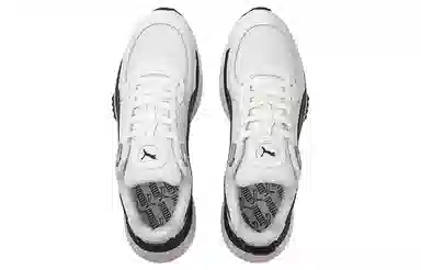 PUMA Wild Rider Route White