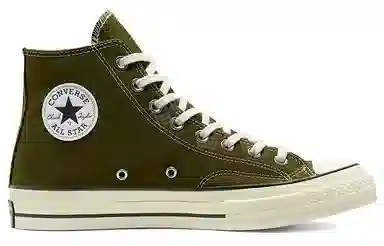Converse 1970s Chuck Taylor Olive Green