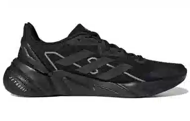 adidas X9000L2 Carbon Black