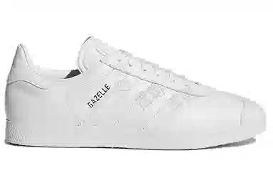 adidas originals Gazelle
