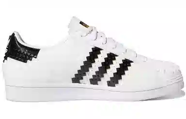 adidas Originals Superstar