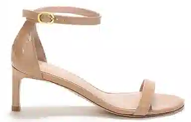 Stuart Weitzman