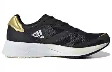 adidas Adizero Adios 6
