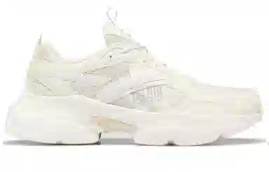 Reebok Royal Bridge 4 White