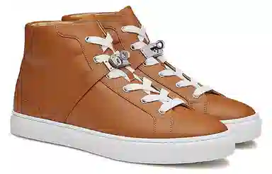 HERMES Daydream