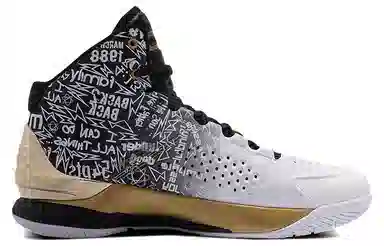 Under Armour Curry 1 MVP Retro Black 2021