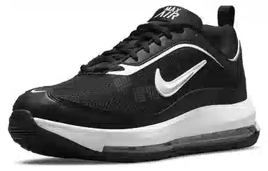 Nike Air Max AP