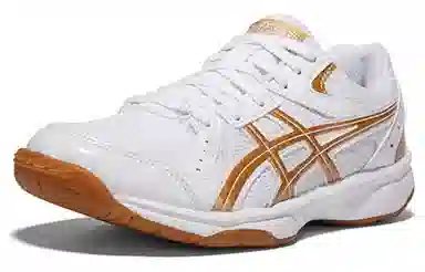 Asics River CS