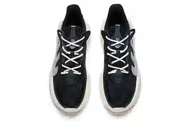 Anta 2.0