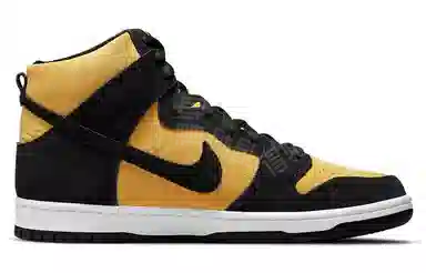 Nike Dunk SB Pro "Maize and Black"