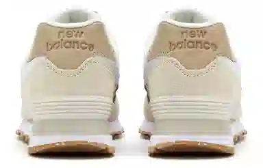 New Balance NB 574
