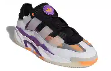 adidas originals Niteball