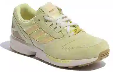 adidas originals ZX 8000