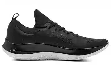 Under Armour Flow Velociti SE