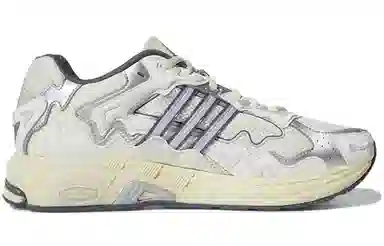 Bad Bunny x adidas originals Response