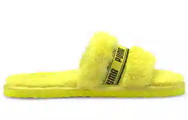 Puma Fluff