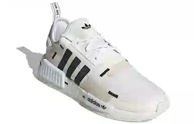 adidas NMD_R1 White Black Grey