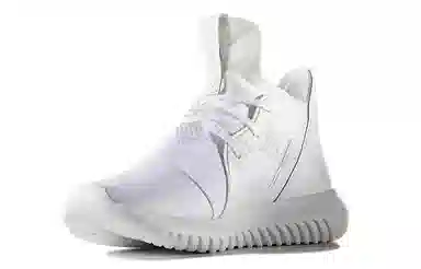 adidas originals Tubular Defiant