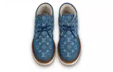 Louis Vuitton Cosy Blue