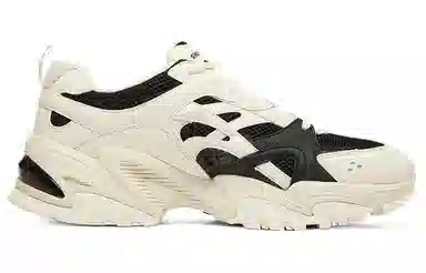 Skechers Stamina 2 Low Beige Black